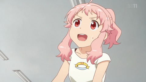 ANCB001036