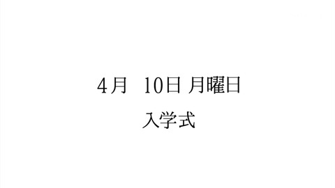 ancb00633