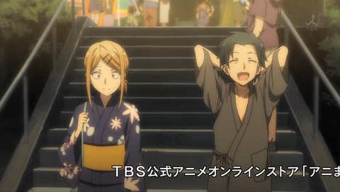 だがしかし 7話 感想 3258