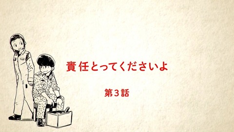ancb00589