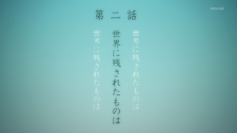 ANCB002608