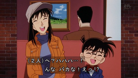 ancb01571