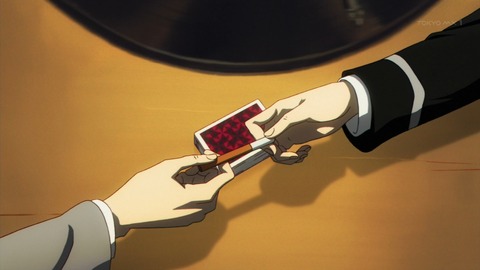 ancb00069