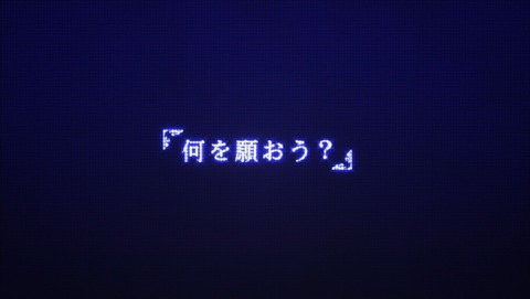 ancb02224
