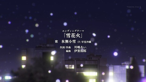 ancb04679