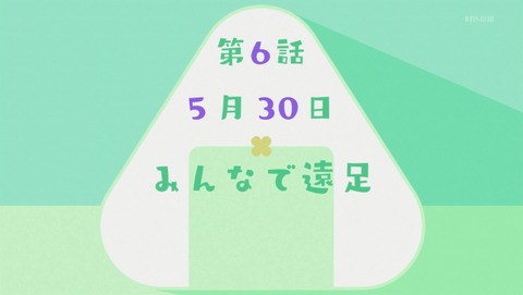 ANCB000448
