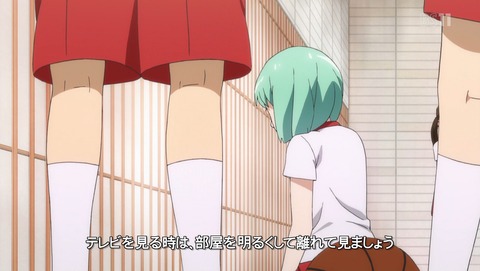 亜人ちゃんは語りたい 5話 感想 44