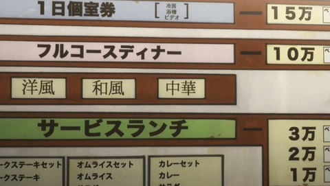 ANCB000176