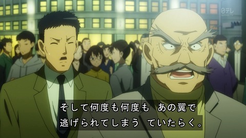 ancb05185