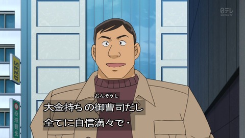 ancb01326