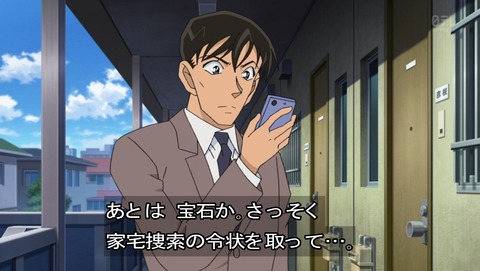 ancb03136