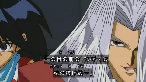 ANCB001060