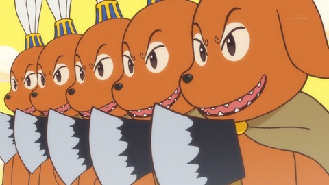 ancb03218