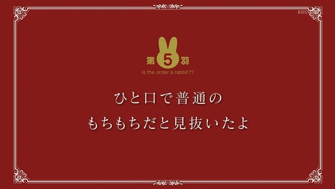 ANCB001332