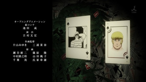 ancb04552