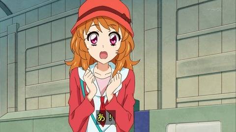 アイカツ 123話 感想 2889