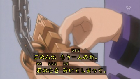 ANCB001787