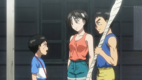ancb03024