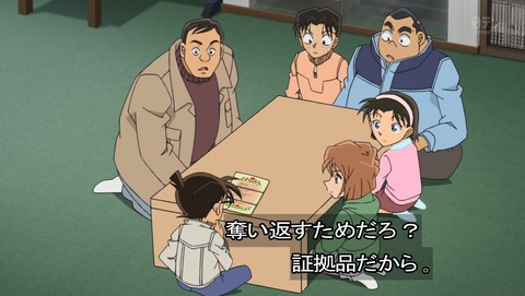 ancb01855