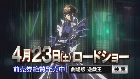 ancb03943