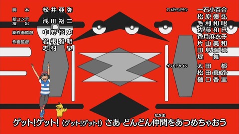 ancb04435