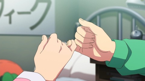 ancb03084