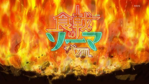 ANCB000377