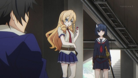 武装少女マキャヴェリズム 12話 最終回 感想 47