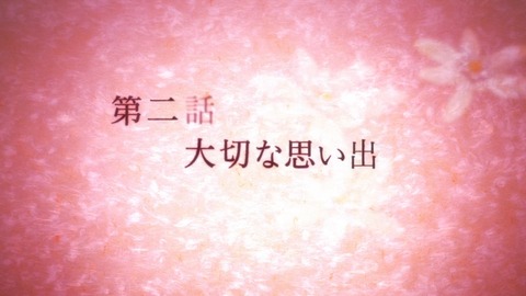 ancb01208