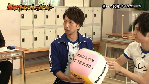 ANCB002233