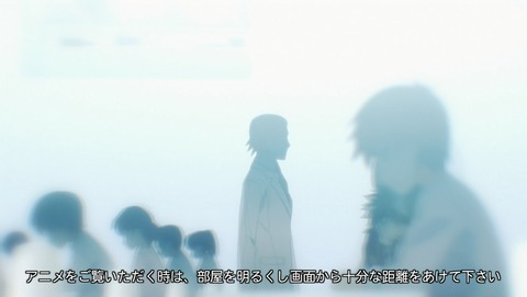 ようこそ実力至上主義の教室へ 10話 感想 08