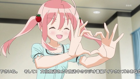 ANCB001392