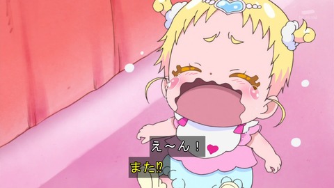 ハグプリ 1話 3515