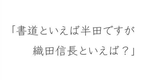 ancb01429
