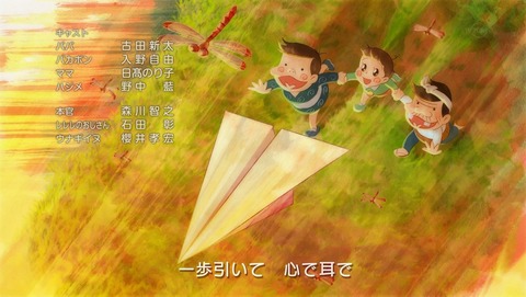 ancb003043