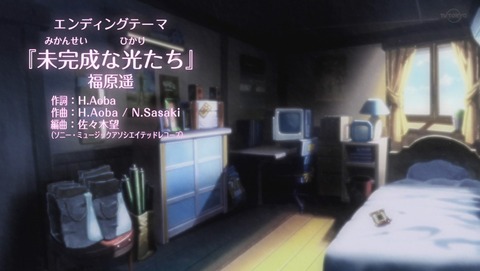 ancb03971