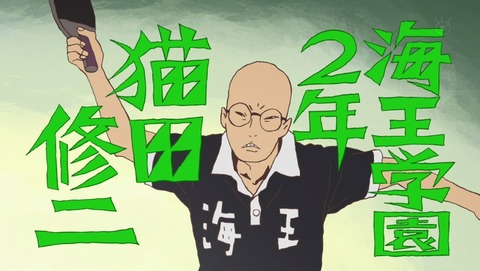 ancb01517