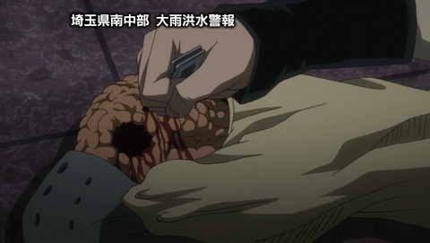 ancb02815