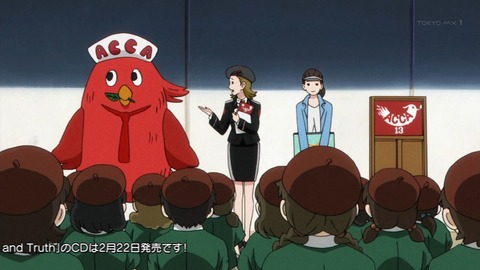 ancb00831