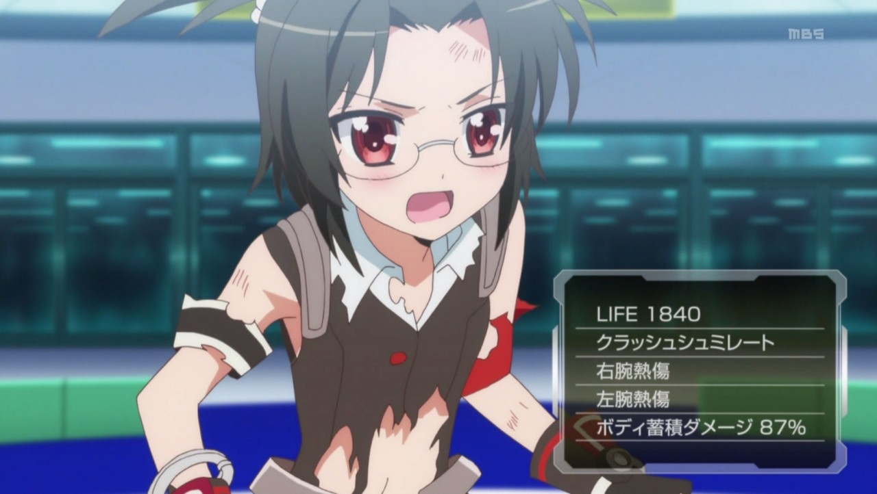 眼鏡っ子万歳！54th [転載禁止]©bbspink.com	->画像>2297枚 