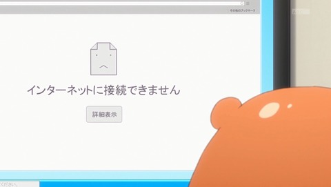 ANCB001580