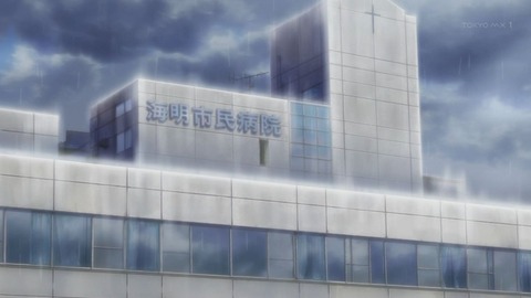 ancb01152