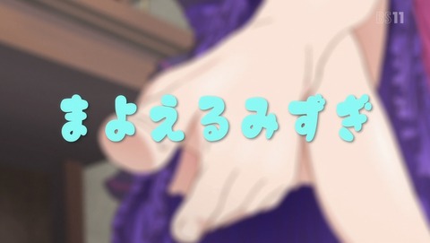ANCB002965