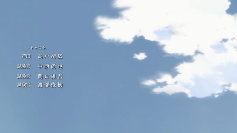 ANCB002571