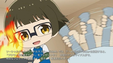 ancb00713