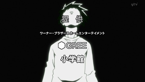 ANCB006027