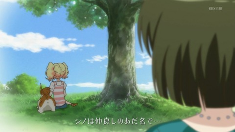 きんいろモザイク 2期 12話 感想 277