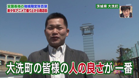ancb00753