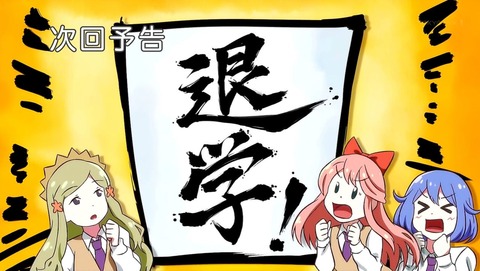 ancb00212