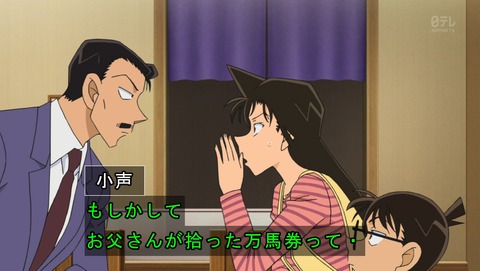ancb03255